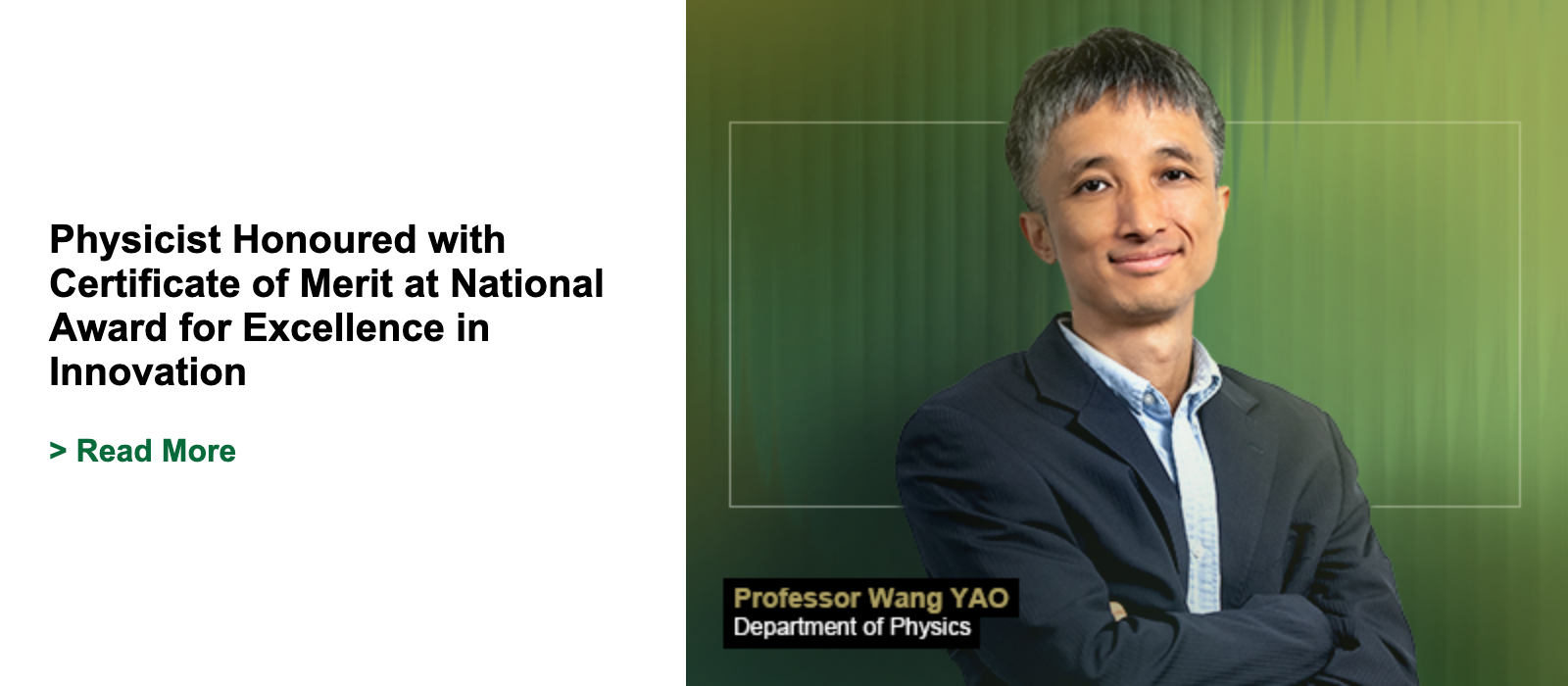 Physicist Honoured with Certificate of Merit at National Award for Excellence in Innovation